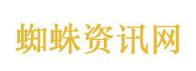 伊朗议长：美妄言摧毁伊朗文明已失败